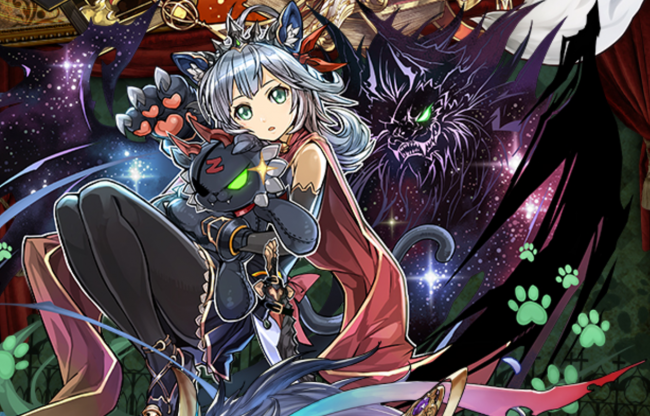 パズドラ　ロミア