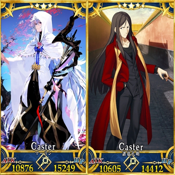 マーリンと孔明