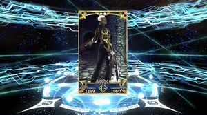 新宿ピックアップ２エミヤオルタ召喚