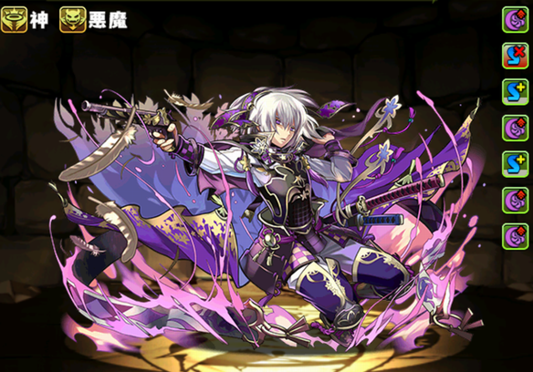 闇列強化を多く持つキャラ紹介