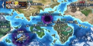 スマホゲーム ディシディア 6章