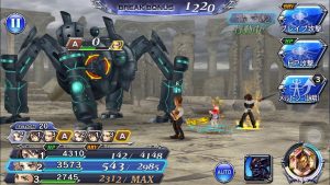 スマホゲーム　ディシディア　空の義賊