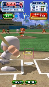 スマホゲーム　パワプロ　世界の頂点