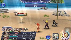 スマホゲーム　ディシディア　サイクル
