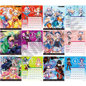 白猫プロジェクト