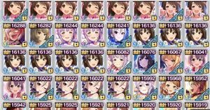 シンデレラフェスSSレア出るのか倉庫