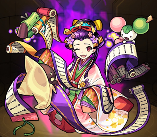 和菓子の国の姫君 道明寺あんこ