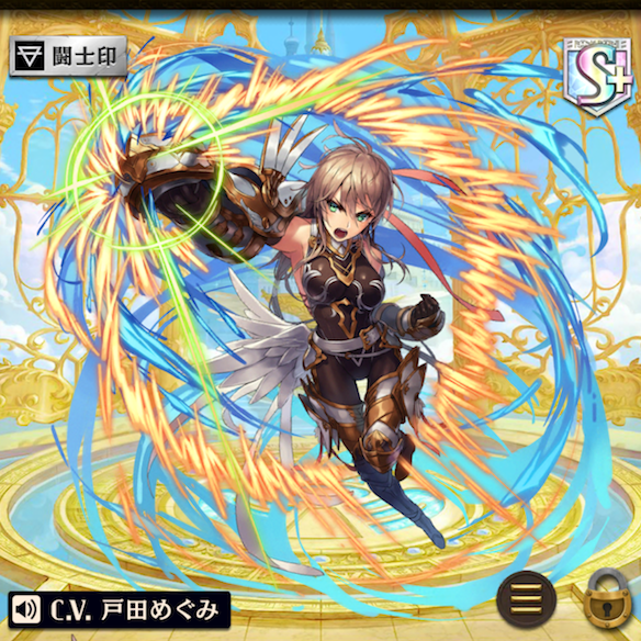 [天拳剛崩]レムカ