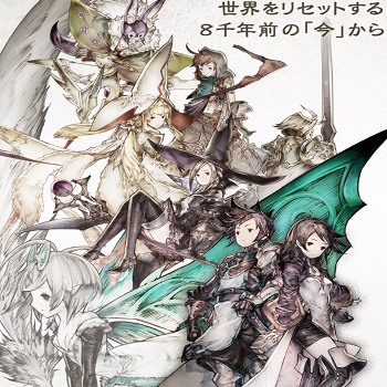 効率の良い素材の集め方