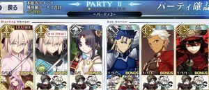 復刻ぐだぐだ本能寺大叫喚地獄デッキ構成