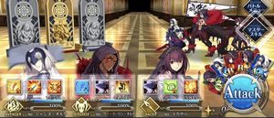 入手優先度星５サーヴァントランキング