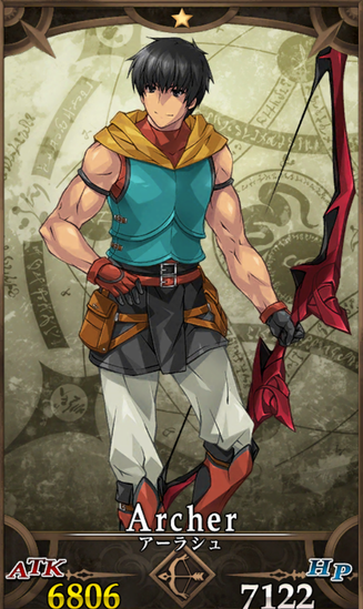 東方の大英雄アーラシュ。