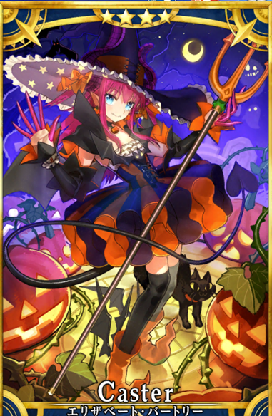 キュートなえりちゃん