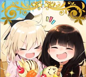 ★4礼装「ぐだぐだオーダー」