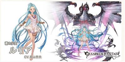 グラブルSR「ルリア」は攻撃しない！？