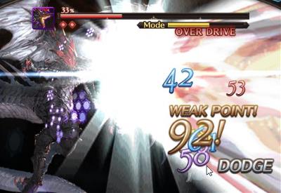 OD時の特殊行動を意識する。