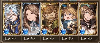 グラブル「竜の試練」クリアパーティ一例