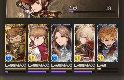 グラブル、リミットボーナス用のポイントの獲得方法