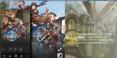 グラパスで「クソコラ」大喜利開幕…！？