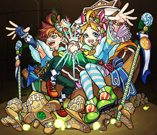 お菓子の行進 ヘンゼル&グレーテル