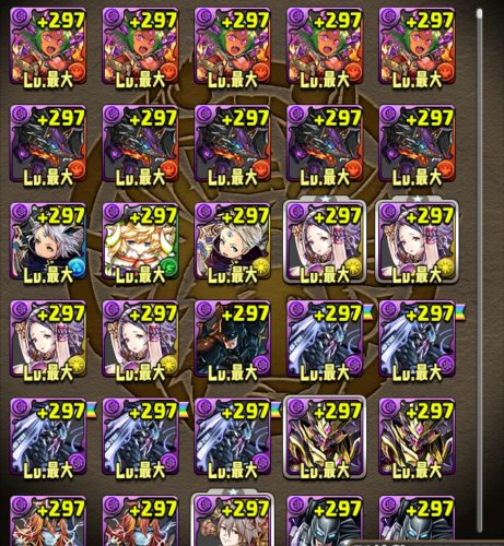 デスファリオン