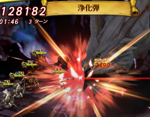 セブンナイツ エスパーダ 浄化弾