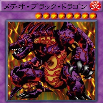 ステージ50までオート可能なダブル融合