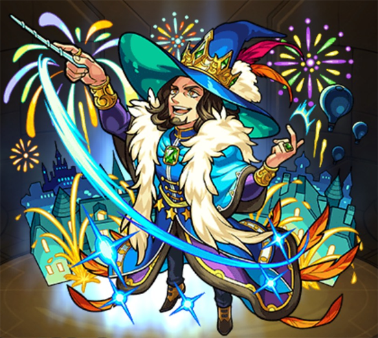 エメラルドシティの王 オズ