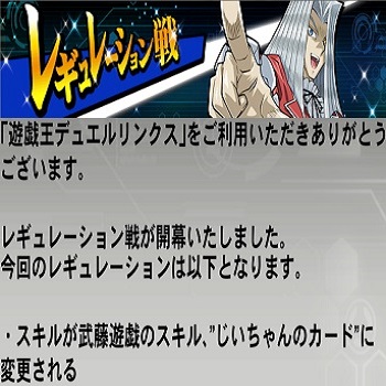 じいちゃんのカード