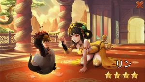 セブンナイツ 四皇SP1703 01