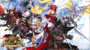 セブンナイツ アップデート170303 01