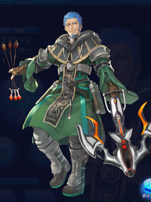 SOA エマーソン 立ち絵画像