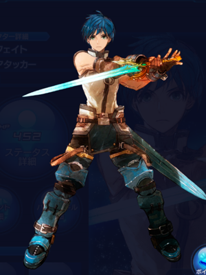 SOA フェイト 立ち絵画像