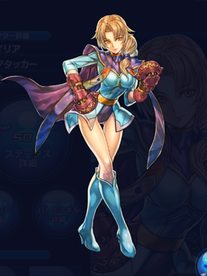 SOA イリア 立ち絵画像