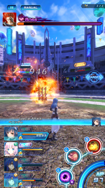 SOA シューティングフレア 攻撃画像