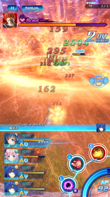 SOA スピキュール 攻撃画像