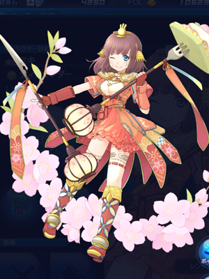 SOA ミキ(ディフェンダー) 立ち絵画像