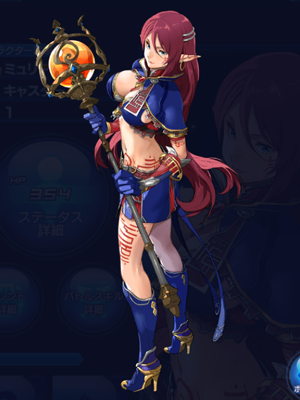 SOA ミュリア 立ち絵画像