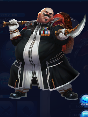 SOA シマダ 立ち絵画像