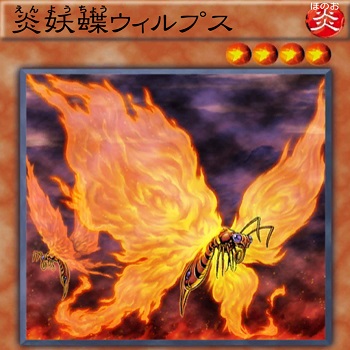 通常と効果を併せ持つデュアルデッキ