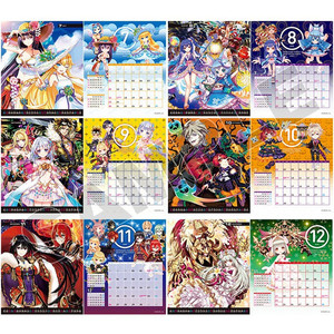 白猫プロジェクト