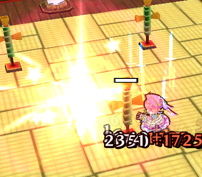 派生攻撃タイミング