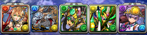 転生の間(オススメPT)