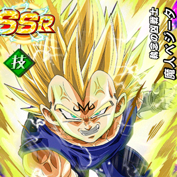 【ドッカンバトル】昇龍祭で、手に入れるべきキャラはどれ！！徹底考察！！