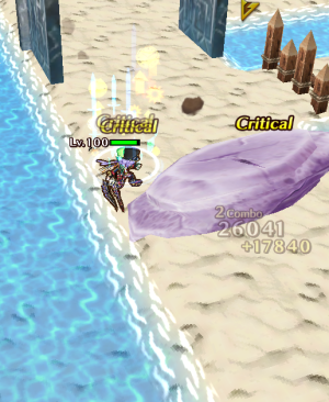 ディープタイドビーム場所