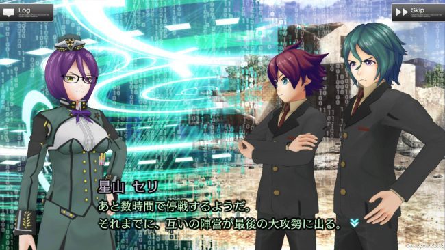 無人戦争 2099 Donuts 深見真