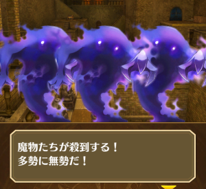 ノアネモイベントストーリー影