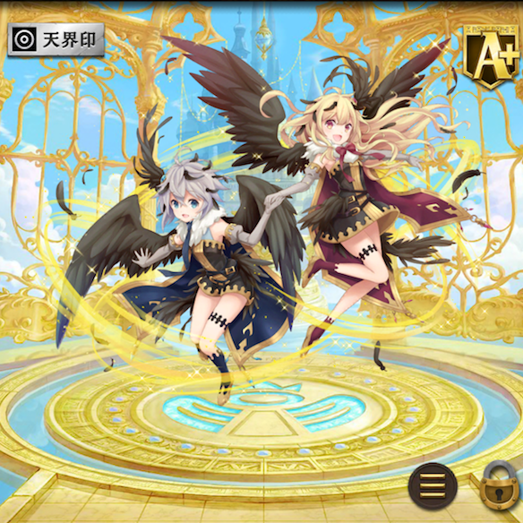 進化後フギンとムニン