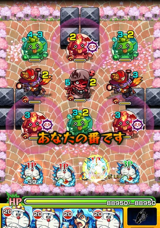 ステージ１画像