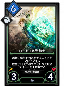 デュエルエクスマキナ